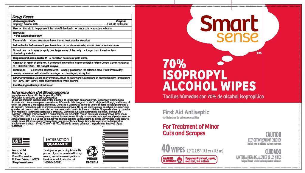 Smart Sense Isopropyl Alcohol Wipes